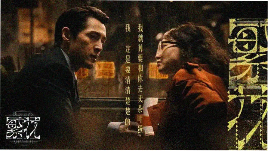 砖与膜防水实验室的卫生间防水配方活页样本页与图鉴排布示意图