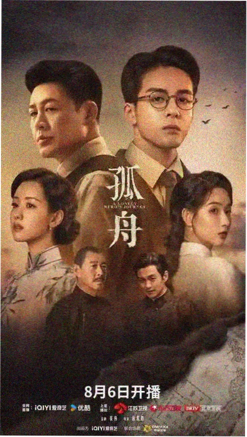 聚合物水泥双组分试样在卫生间防水地面涂布状态示意图